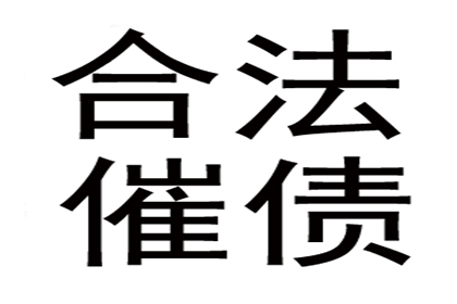 北塔清款公司